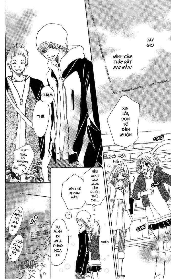 Make Sweet Chapter 2 - 25