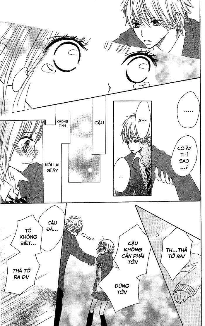 Make Sweet Chapter 2 - 47