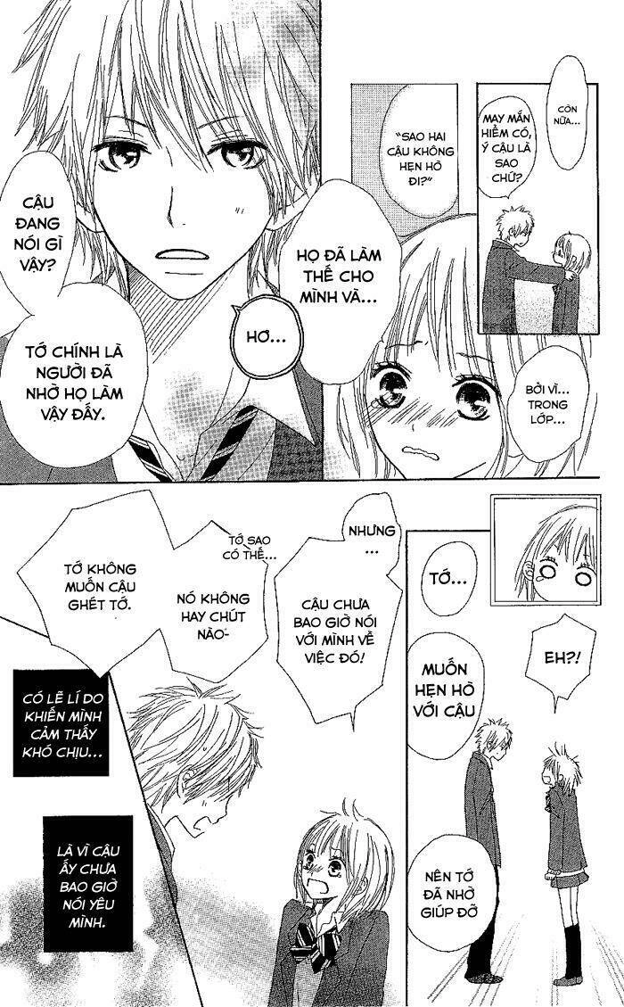 Make Sweet Chapter 2 - 51