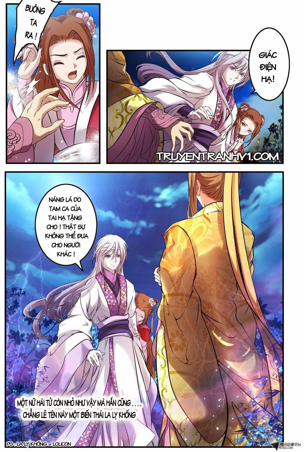 Làm Vương Gia Không Dễ Chapter 2.1 - 6