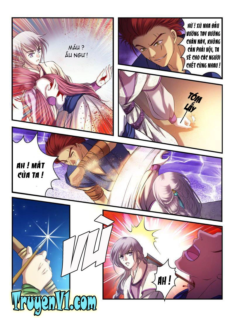 Làm Vương Gia Không Dễ Chapter 14.2 - 2