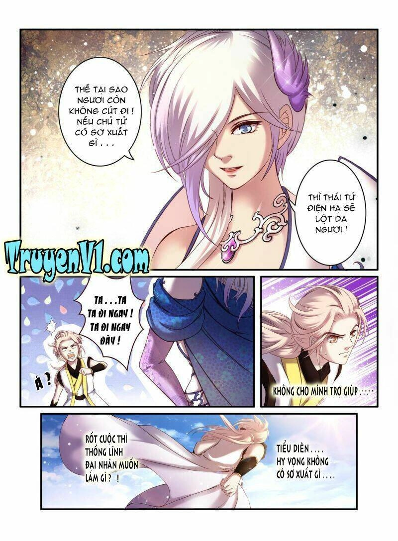 Làm Vương Gia Không Dễ Chapter 17.1 - 5