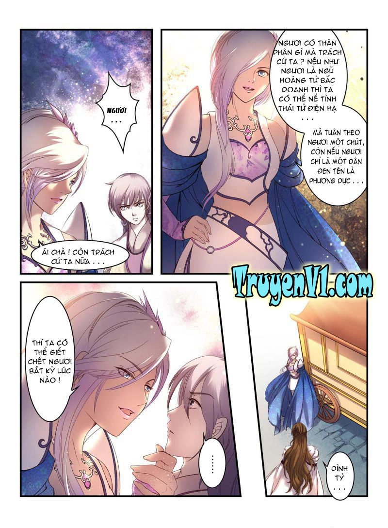 Làm Vương Gia Không Dễ Chapter 17.5 - 3