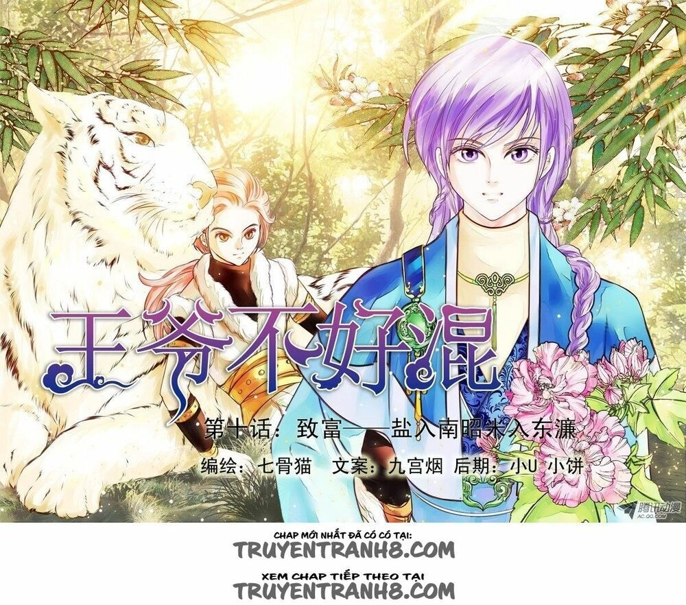 Làm Vương Gia Không Dễ Chapter 34 - 1