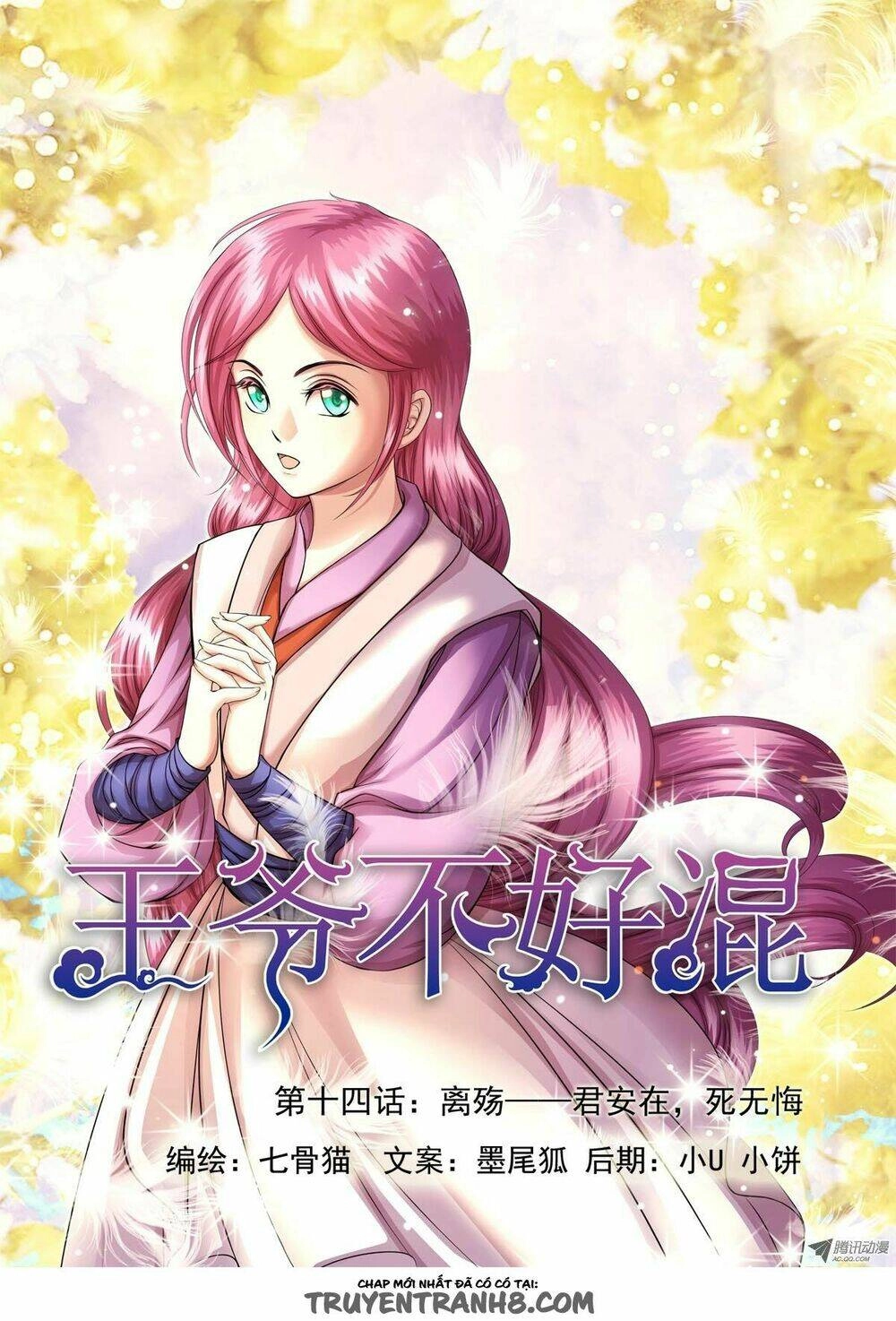 Làm Vương Gia Không Dễ Chapter 50 - 2