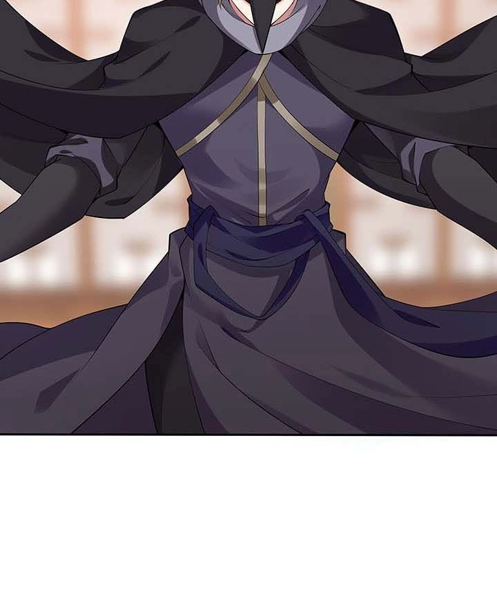 Nghịch Lân Chapter 5 - 24