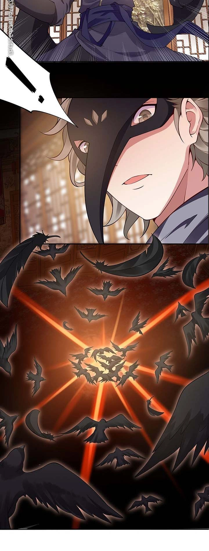 Nghịch Lân Chapter 5 - 42