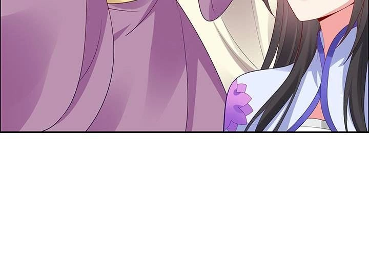 Nghịch Lân Chapter 11 - 52