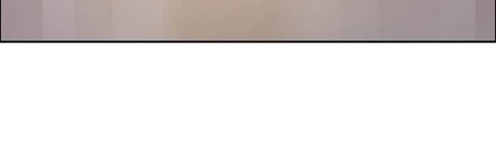 Nghịch Lân Chapter 12 - 24