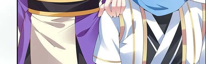 Nghịch Lân Chapter 14 - 22