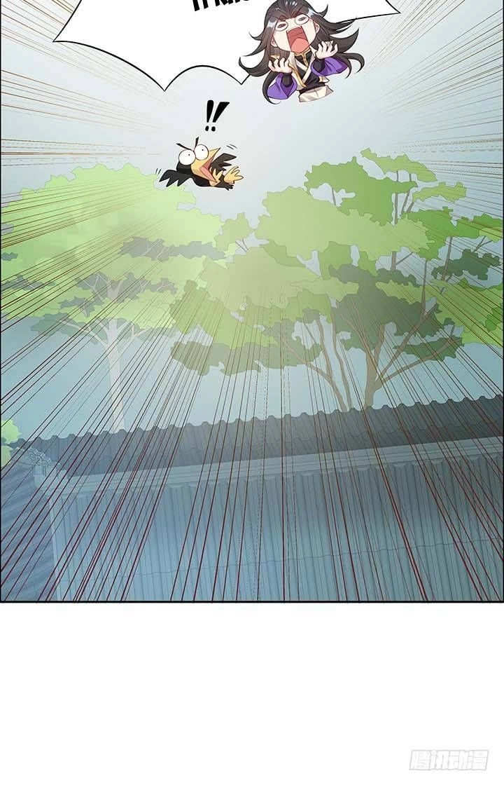 Nghịch Lân Chapter 14 - 42