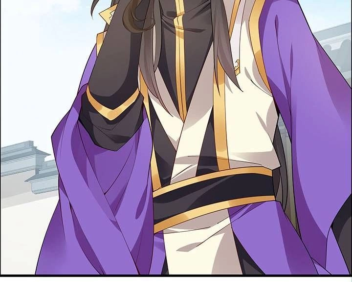 Nghịch Lân Chapter 25 - 20