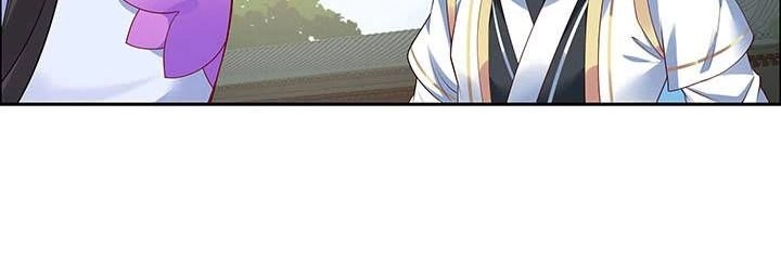 Nghịch Lân Chapter 28 - 26