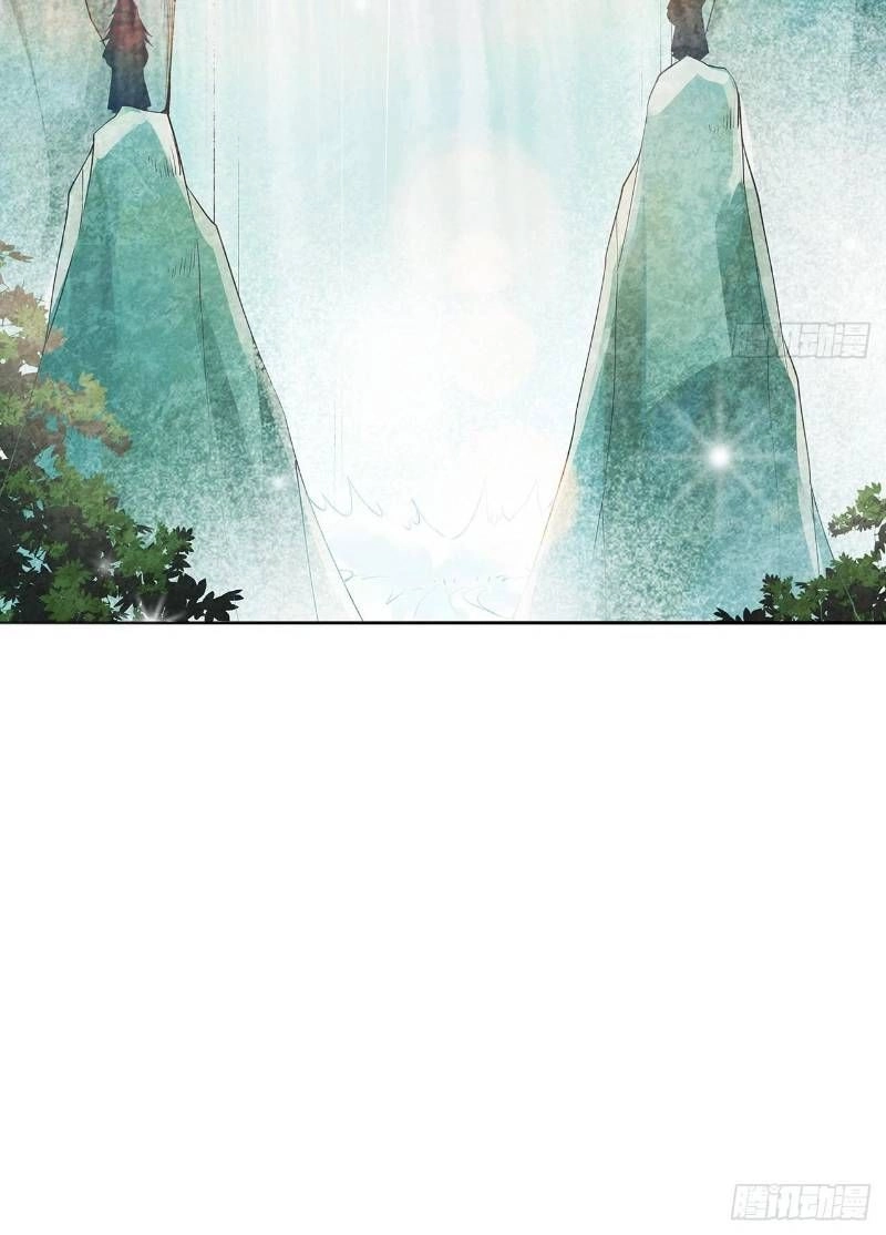 Nghịch Lân Chapter 48 - 14