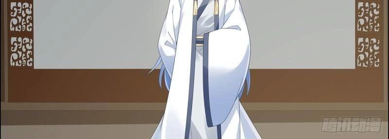 Nghịch Lân Chapter 55 - 18