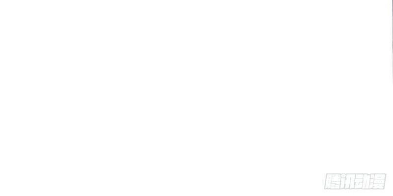 Nghịch Lân Chapter 55 - 24