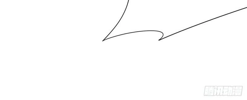 Nghịch Lân Chapter 63 - 8