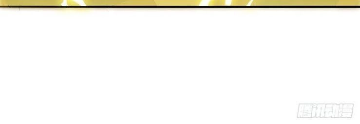 Nghịch Lân Chapter 63 - 15