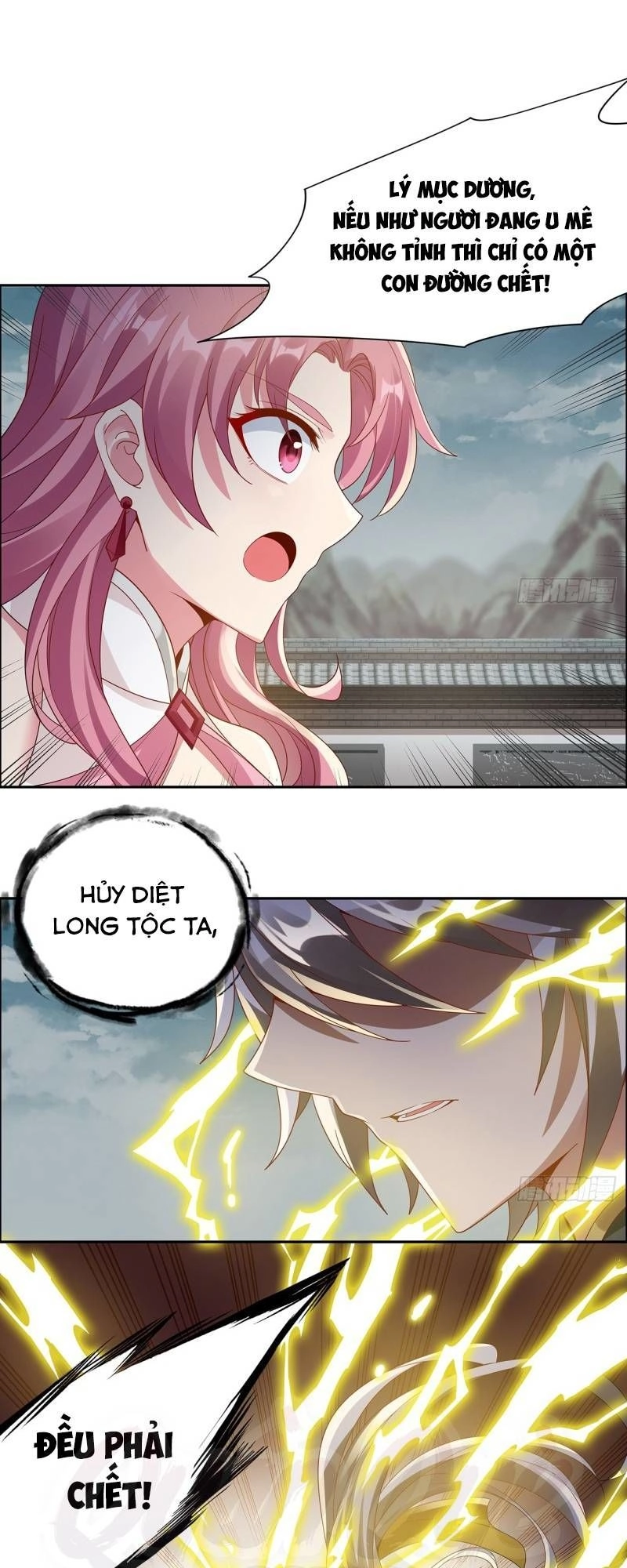 Nghịch Lân Chapter 63 - 18