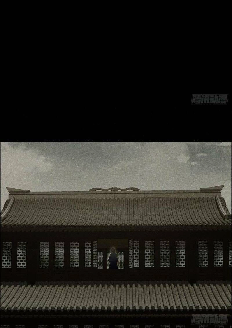 Nghịch Lân Chapter 67 - 21