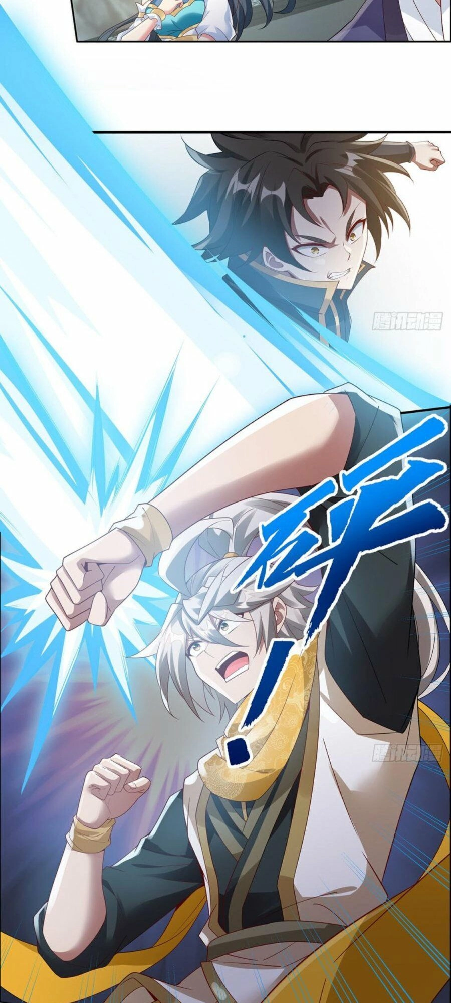 Nghịch Lân Chapter 73 - 17