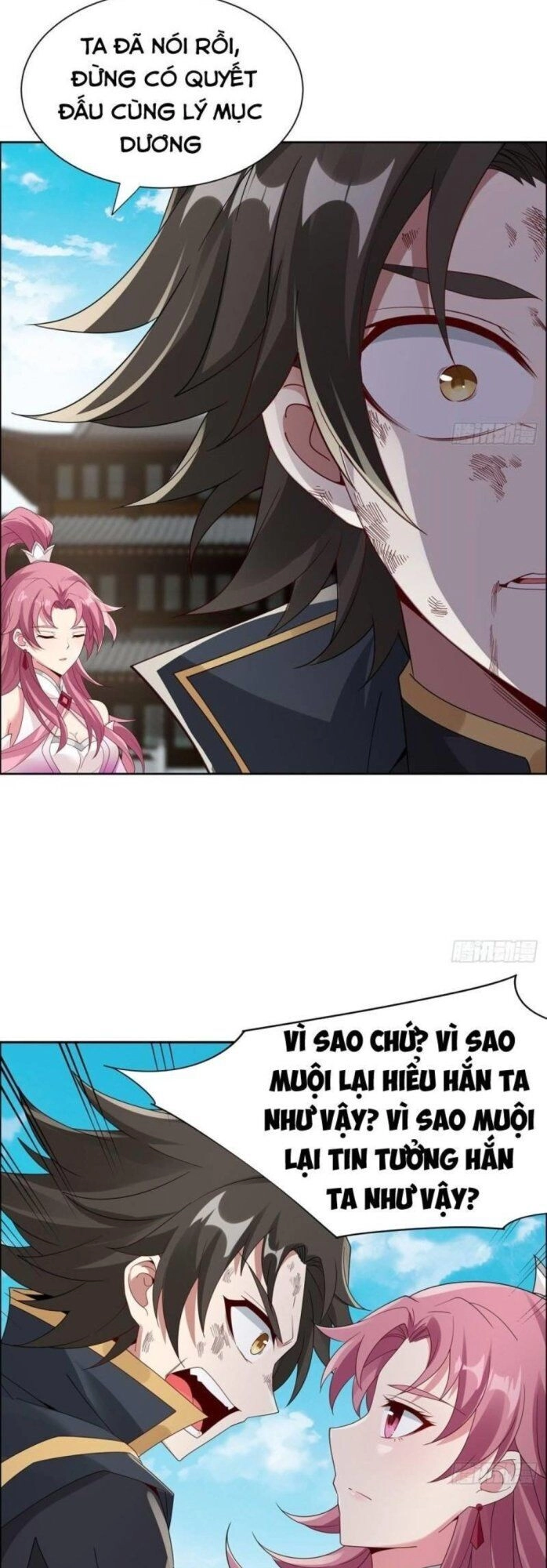 Nghịch Lân Chapter 75 - 13