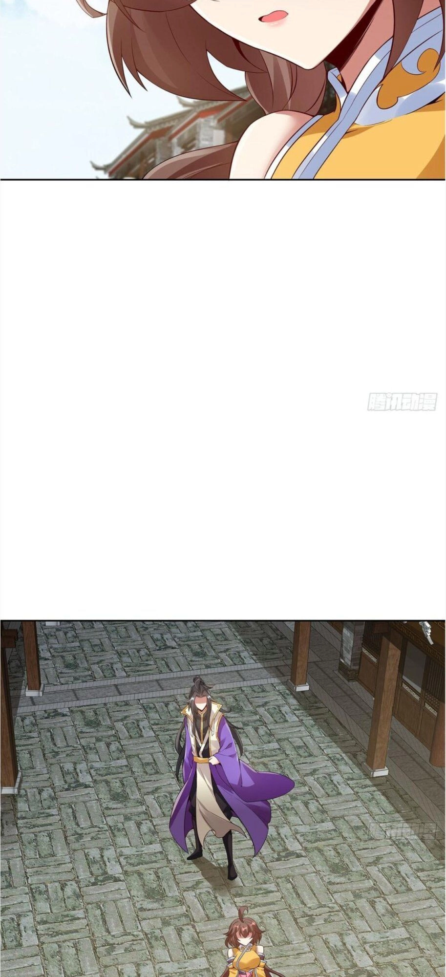 Nghịch Lân Chapter 77 - 5