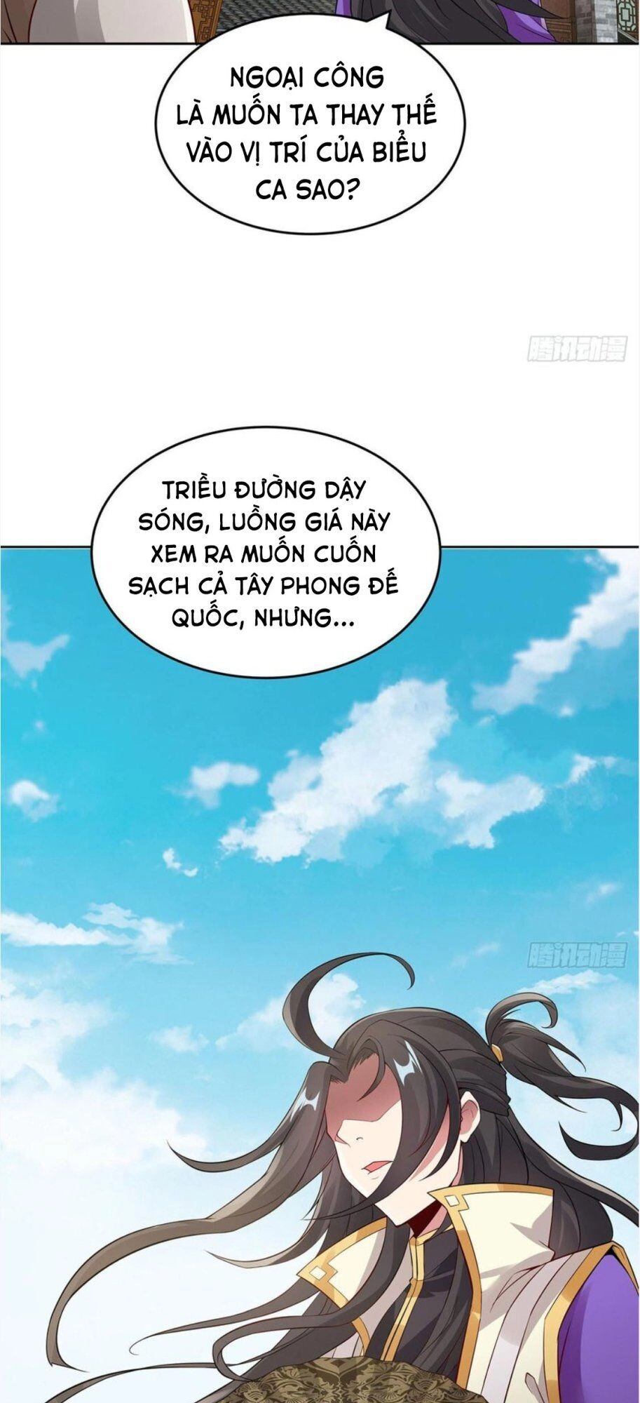 Nghịch Lân Chapter 77 - 7