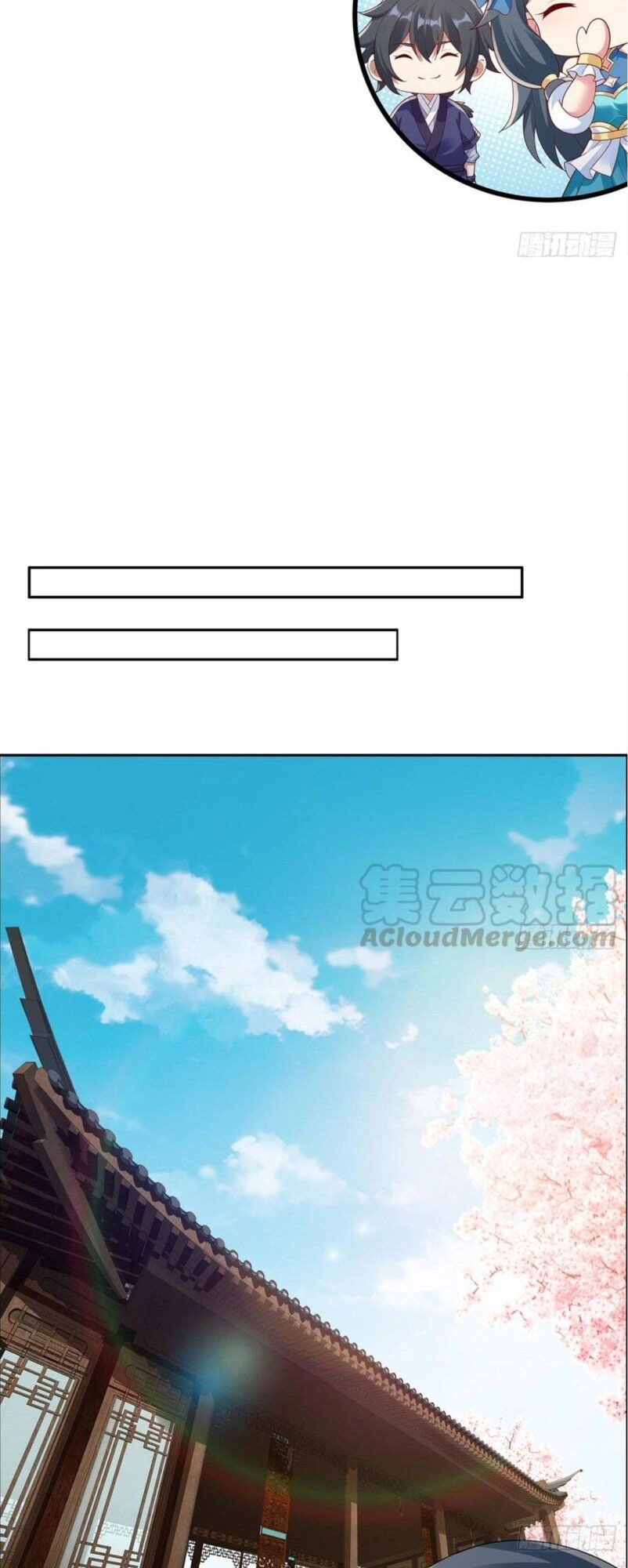 Nghịch Lân Chapter 77 - 17