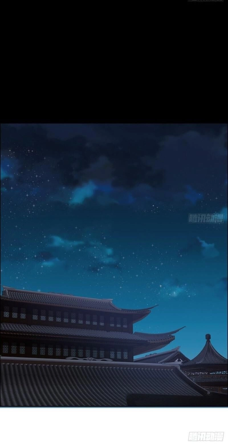 Nghịch Lân Chapter 82 - 16