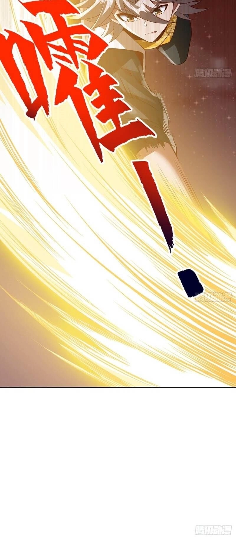 Nghịch Lân Chapter 95 - 26