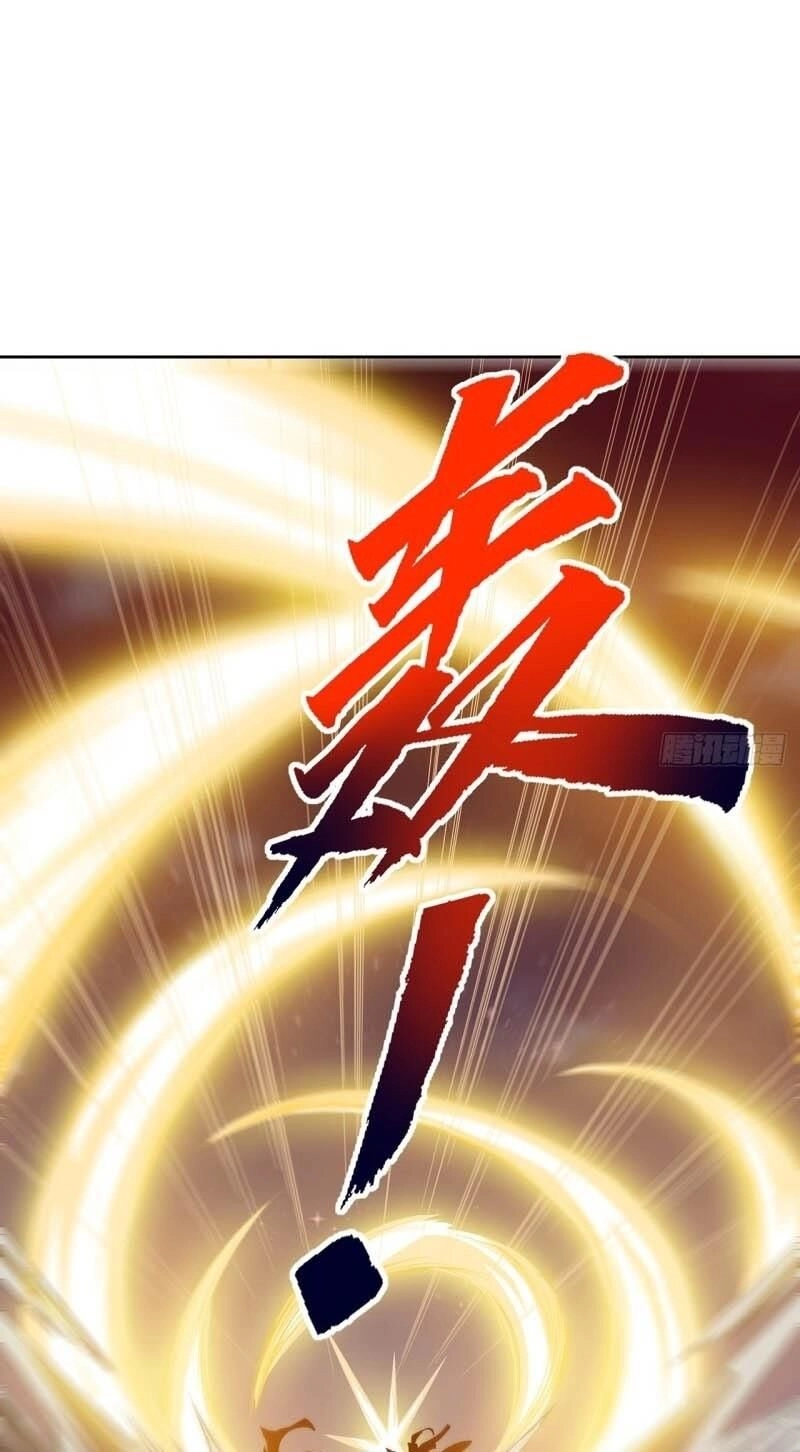 Nghịch Lân Chapter 95 - 27