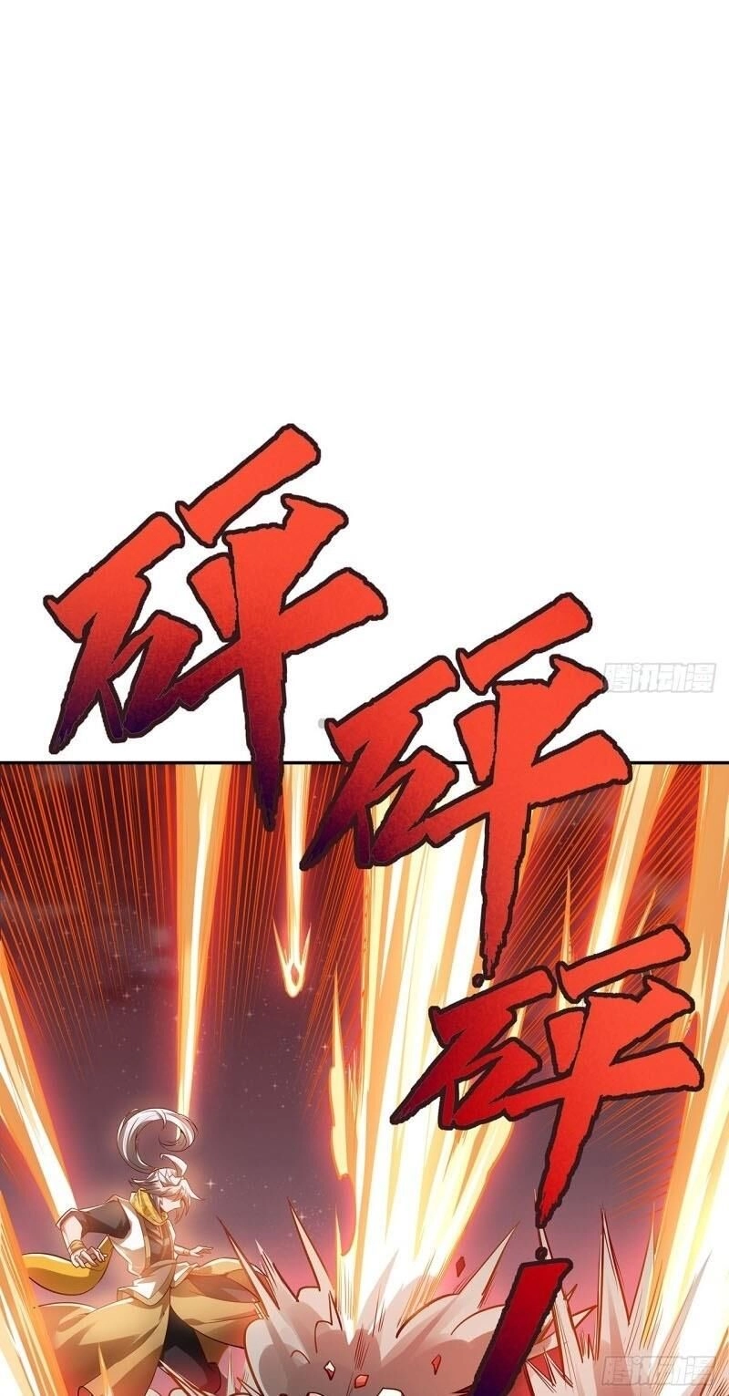 Nghịch Lân Chapter 96 - 1