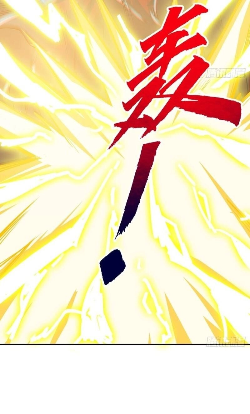 Nghịch Lân Chapter 96 - 11