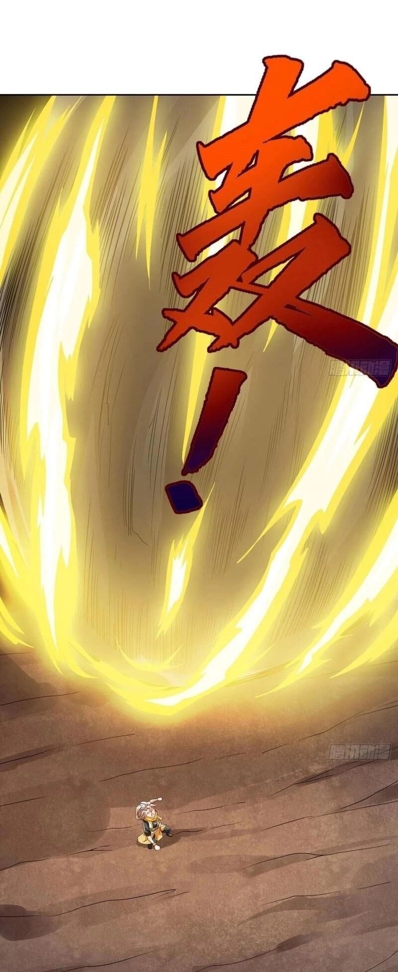 Nghịch Lân Chapter 101 - 17