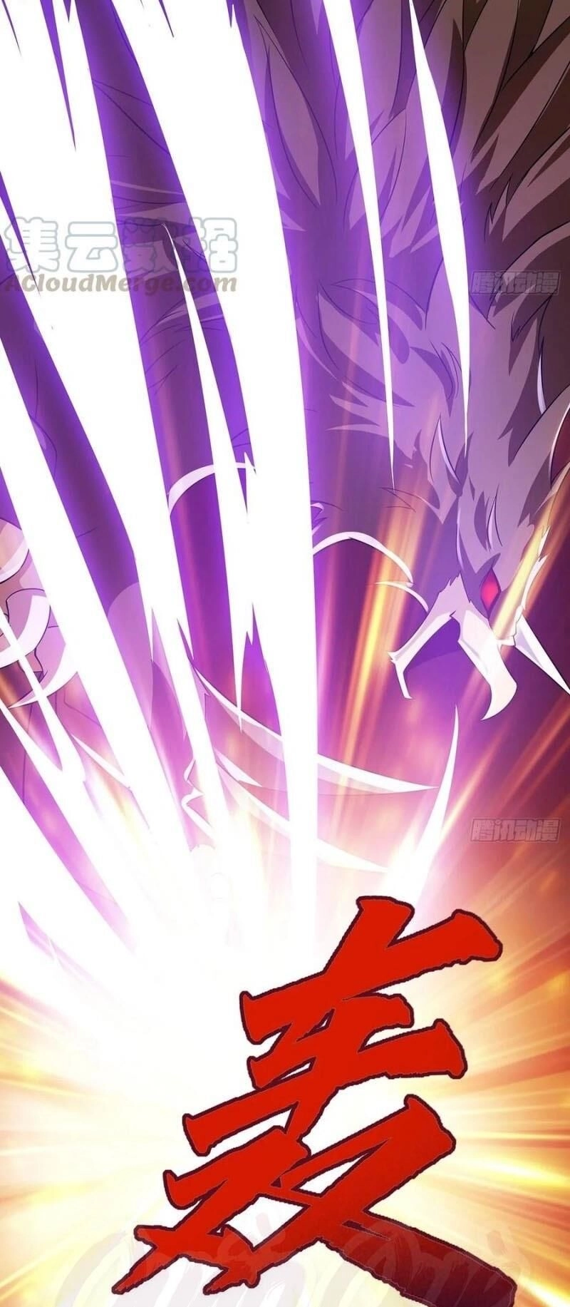 Nghịch Lân Chapter 101 - 23