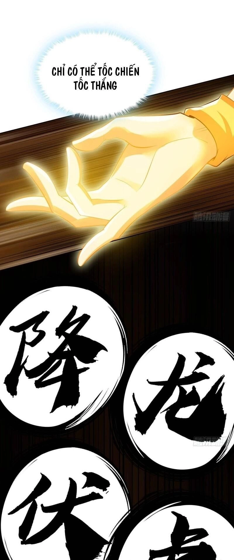 Nghịch Lân Chapter 103 - 27