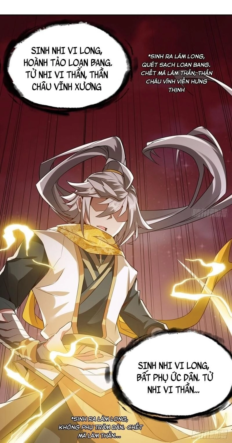 Nghịch Lân Chapter 104 - 12