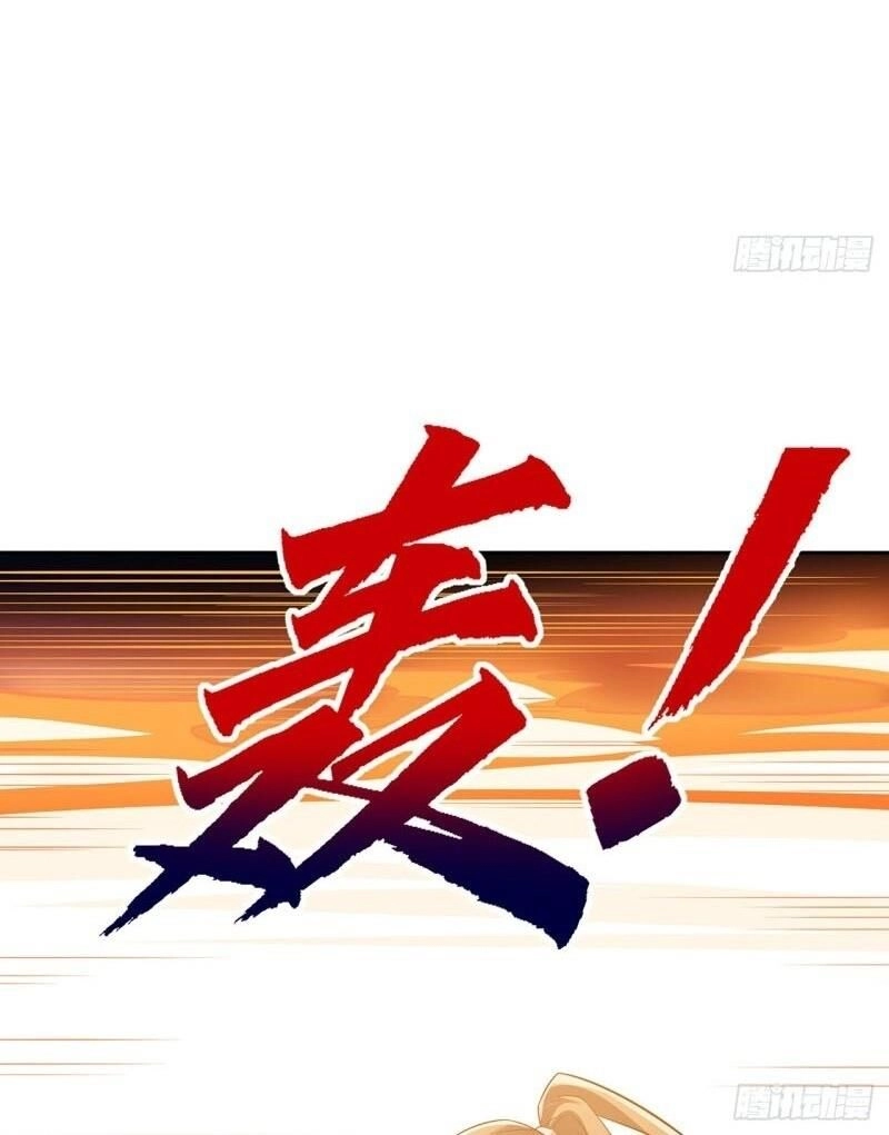 Nghịch Lân Chapter 107 - 27