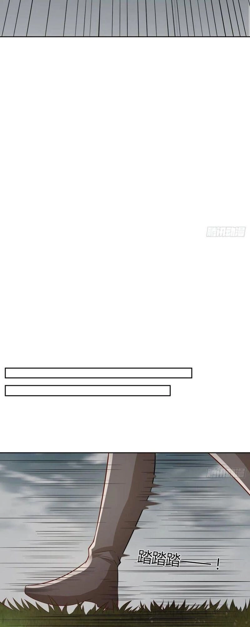 Nghịch Lân Chapter 108 - 5