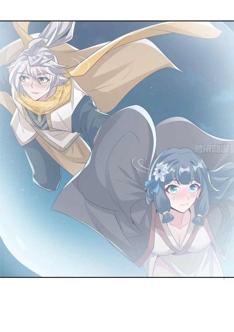 Nghịch Lân Chapter 110 - 28