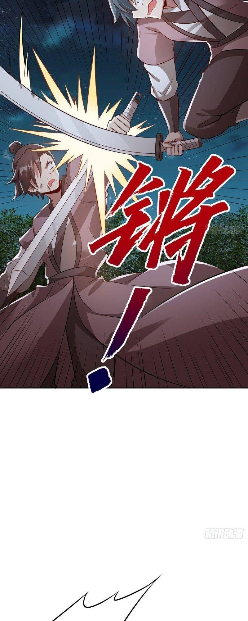 Nghịch Lân Chapter 111 - 17