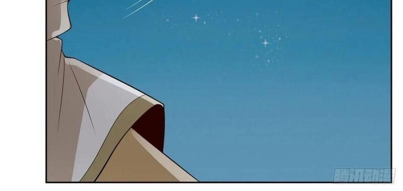 Nghịch Lân Chapter 114 - 34