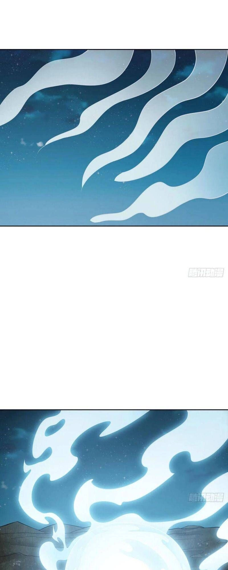 Nghịch Lân Chapter 118 - 21