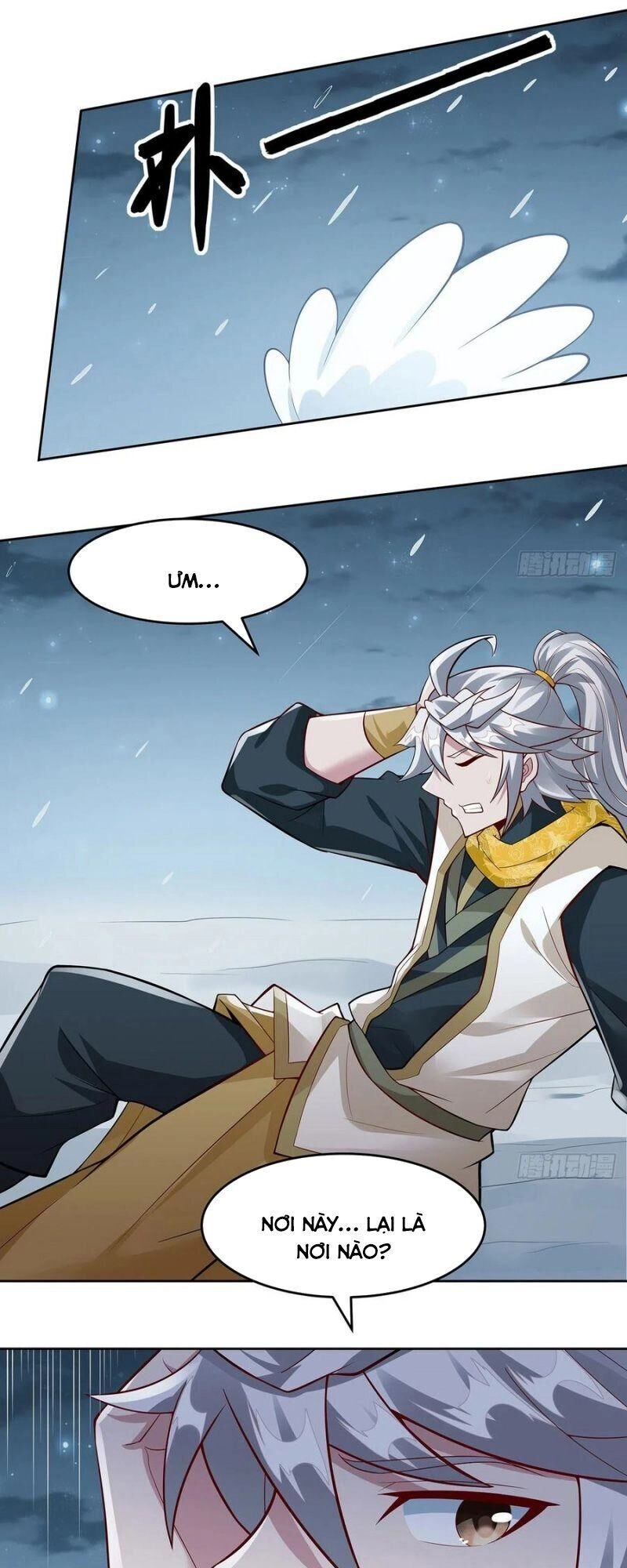 Nghịch Lân Chapter 119 - 32