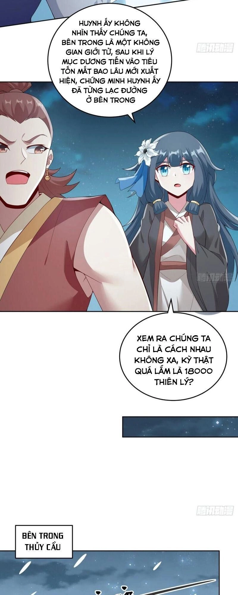 Nghịch Lân Chapter 120 - 3