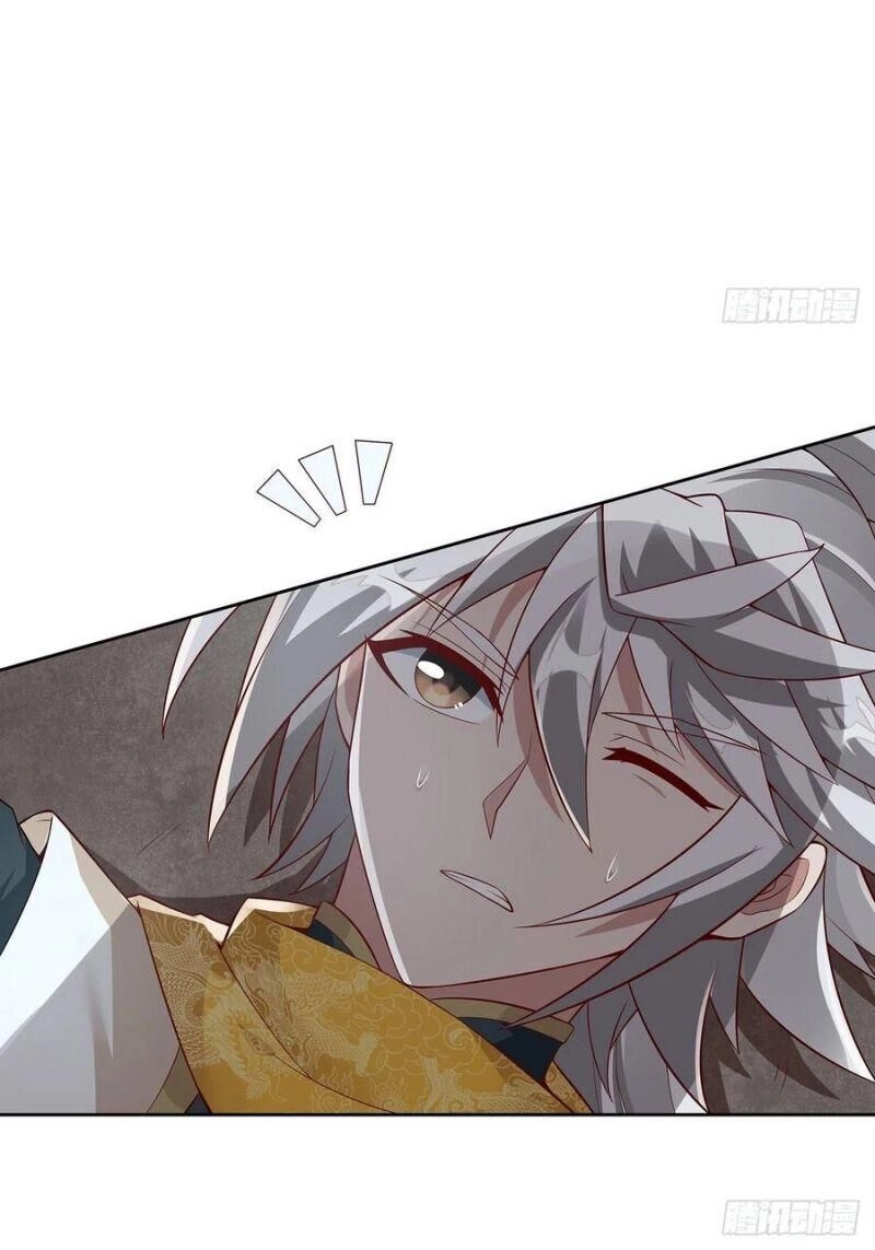 Nghịch Lân Chapter 122 - 6