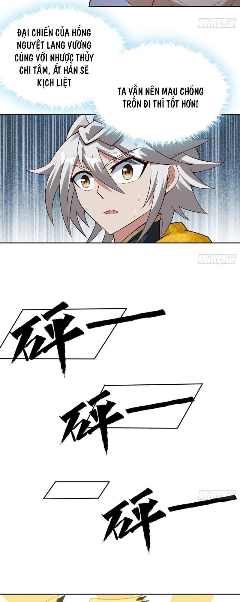 Nghịch Lân Chapter 122 - 26