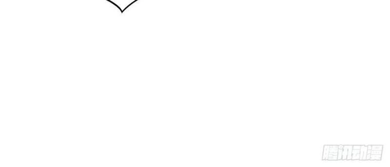 Nghịch Lân Chapter 124 - 8