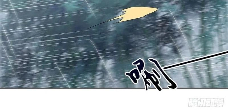 Nghịch Lân Chapter 125 - 18